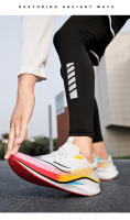 Nuevas zapatillas antideslizantes ultraligeras zapatillas de correr de la junta de carbono de carreras zapatos de maratón - details 5