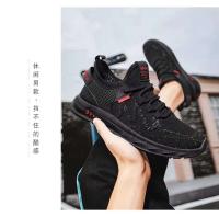 Zapatos de moda con logotipo de marca barata, zapatillas deportivas informales para hombre de baloncesto transpirables de malla antideslizante - details 11