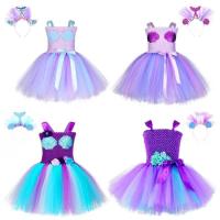Vestido de sirena para niñas, vestido de fiesta de princesa de Halloween, falda tutú de tul de malla arcoíris, escala de pez de lentejuelas tres - details 1