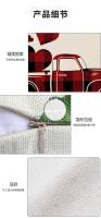 Funda de almohada para coche del Día de San Valentín, decoración para el hogar y el dormitorio, funda de almohada con estampado de líneas - details 4