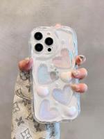 New Laser Love Phone Case Fall Prevention Stereoscopic Cover For iPhone 15 / 15 Plus / 15 Pro / 15 Pro Max - details 0