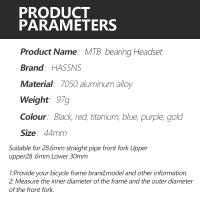 HASSNS-auriculares para bicicleta de montaña, caja de dirección de 44mm, 1 1/8, juego de cabezales integrados para ciclismo con tapa - details 1