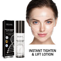 EELHOE-crema Facial reafirmante de colágeno para el cuidado de la piel, crema Facial suave para arrugas instantáneas - details 0