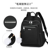 Mochila de viaje, mochila de tela Oxford para mujer, nuevo viaje para mujer, versión coreana, de moda, ligera, simple, de gran capacidad - details 7