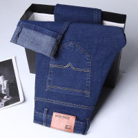 Pantalones vaqueros rectos de alta calidad para hombre, pantalón informal de negocios, trabajo diario, 28-40, otoño - details 11