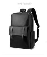 Mochila impermeable de piel sintética para hombre, morral escolar informal para estudiantes, mochilas sencillas para ordenador portátil de negocios para adolescentes, novedad - details 11