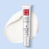 Crema facial que se desvanece, pecas, manchas oscuras, niacinamida, crema blanqueadora, vitamina E, mejora la opacidad, brillo rápido, nutre el cuidado de la piel - details 2
