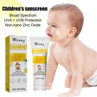 Crema Protector Solar Factor 50 Ligera Blanqueadora para el Cuerpo Anti-envejecimiento - details 3