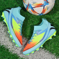 Copa Mundial de fútbol para hombres, TF, uñas rotas AG, uñas largas, entrenamiento de competición, adultos - details 23