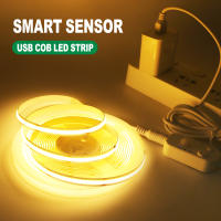 GAHADA Tira LED COB Moderna 3MM 5MM 8MM 320LEDs/m Sensor de Movimiento Inalámbrico PIR - details 4