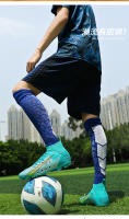 Zapatos de fútbol de entrenamiento para césped con uñas rotas largas y transpirables de caña alta para hombres y mujeres - details 17