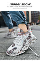 Zapatillas Deportivas de Estilo Chino 3D Ultra-ligeras Suela Gruesa Para Crecer Altura - details 12
