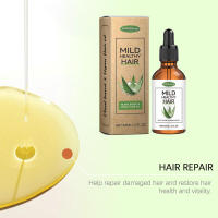 El aceite esencial acondicionador WOODSSLEEP para el cuidado del cabello es suave, hidratante y repara el cabello seco. La fragancia vegetal - details 6