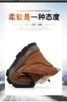 Zapatos casuales de piel de vaca anti-terciopelo de cuero de lana botas de nieve al aire libre para hombres. - details 6
