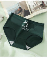 5Pcs Women's Cotton Panties Breathable Underwear Cute Print Girls Briefs Sexy Low Waist Underpants Soft Panty Female Lingerie - details 10