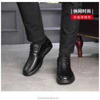 Oferta Gran de Zapatos Informales de Cuero Genuino para Hombre Zapatos Ligeros de Marca de Lujo para Caminar sobre Suela Suave Ideal para Hombres Mayores de Mediana Edad y Papá - details 7