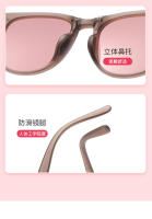 Gafas de sol polarizadas antiultravioleta plegables para mujer, celebridades de Internet con la misma cara, gafas de montura pequeña de alta gama - details 7
