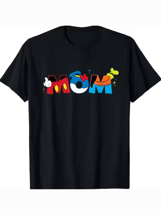 Camiseta de cumpleaños para el día de la madre, mamá, amigos, regalo para papá, manga corta con cuello redondo suave y cómoda, 230g - 1