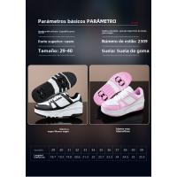 Adulto Mob Zapatos Extraíbles Ultraligero De Los Niños De Los Deportes De Tabla De Los Niños Zapatos Con Ruedas - details 0