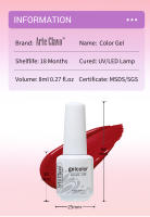 Arte Clavo-esmalte de uñas en Gel UV, barniz de alta calidad, Color caramelo, laca brillante, 8ml, gran oferta - details 3