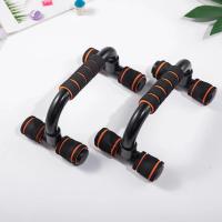 Soporte de Push Up Antideslizante para Fitness en Casa Barra de Entrenamiento de Músculos de Pecho y Brazos para Equipo de Bodybuilding Portátil - details 4