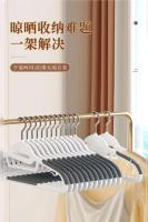 Jia Hlpr Thicknd S-shapd Hangr, paños para colgar Hom, soporte antideslizante, tendedero de paños para hombros anchos, balcón - details 2