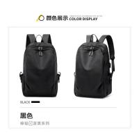 Mochila multifuncional para computadora Mochila de negocios para hombres de gran capacidad para viajeros al aire libre - details 11