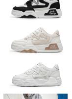 Nuevos Zapatos De Tabla, Suelas Gruesas Deportivas Y De Ocio Aumentan La Pequeña Marea Blanca - details 3
