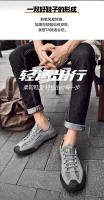 Nuevo Modelo 2025 Zapatos De Senderismo Transpirables De Malla Para Hombre, Zapatillas Deportivas Antideslizantes Para Exteriores, Escalada, Calidad De Lujo, Verano - details 2