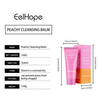 EELHOPE Crema Desmaquillante Hidratante de Melocotón Cuidado Diario Facial Ingredientes Suaves - details 0