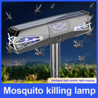 Lámpara solar para matar mosquitos resistente al agua para exteriores con luz UV y recargable lámpara atrapamosquitos para patio y jardín - details 5