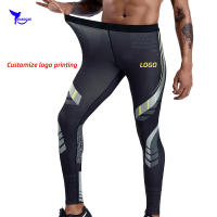 Mallas de compresión estampadas para hombre, pantalones deportivos de secado rápido para gimnasio, trotar, entrenamiento, personalizados - details 1