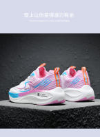 Nuevos zapatos deportivos antideslizantes suela suave zapatillas profesionales para correr de carreras - details 11