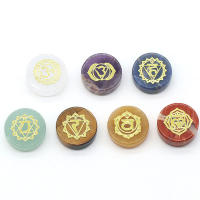 Piedras preciosas naturales para meditación y Yoga, 7 piezas, símbolo grabado de siete chakras, Aura, energía, Reiki, cristales curativos - details 2