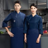 Uniforme de Chef de manga corta para hombre, abrigo de cocina para restaurante, camisa de panadería, vestido de Chef transpirable, chaquetas de Chef de manga larga, delantal - details 10