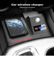 Cargador inalámbrico para automóvil de batería de teléfono móvil Qi Accesorios de Chevrolet Blazer Modificación de producto automotriz 2020 2021 2022 Fabricado en China - details 0