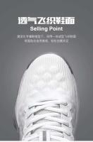2022 Moda Chaussures Hommes Oem Marca al aire libre Estilo de baloncesto Deportes y ocio Zapatos para caminar para hombres - details 2