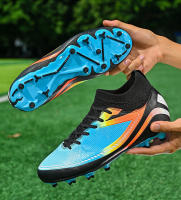 Zapatos de fútbol de caña alta para hombres y mujeres TF uñas rotas AG uñas largas césped - details 23