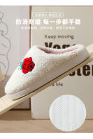 Día de San Valentín popular invierno cara sonriente gran amor zapatillas de algodón. - details 6