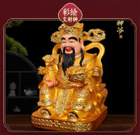 Wen Cai Shen Ye Buddha Home Ofreciendo tienda atractiva La empresa abre ocho direcciones Ven a la riqueza Dios Decoración Estatua de resina - details 3