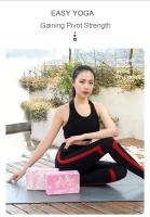 Azulejo de Yoga Baldosas de Espuma EVA de Alta Densidad Antideslizante, Antipresión, Accesorios Deportivos para Fitness, Pilates - details 6