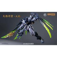 【EN STOCK】Tiangou Judge Yijing Mingjiangzhuan Sunday Hobby Heavenly Hound Tengu Kit de modelo de ensamblaje esqueleto de aleación - details 6
