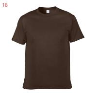 Camiseta: Algodón 100%: Manga corta - Tejido tubular, sin costuras laterales. - Punto liso - details 26