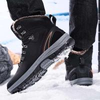 Zapatos para exteriores para hombre con parte superior de cuero de fibra ultrafina, piel impermeable, soporte para el arco aislado y botas gruesas - details 10