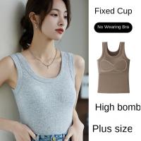 Camisola grande con cojín en el pecho para mujer, corsé elástico de Color sólido de talla grande para niña, ropa de calle, chaleco con tirantes para uso diario - details 12