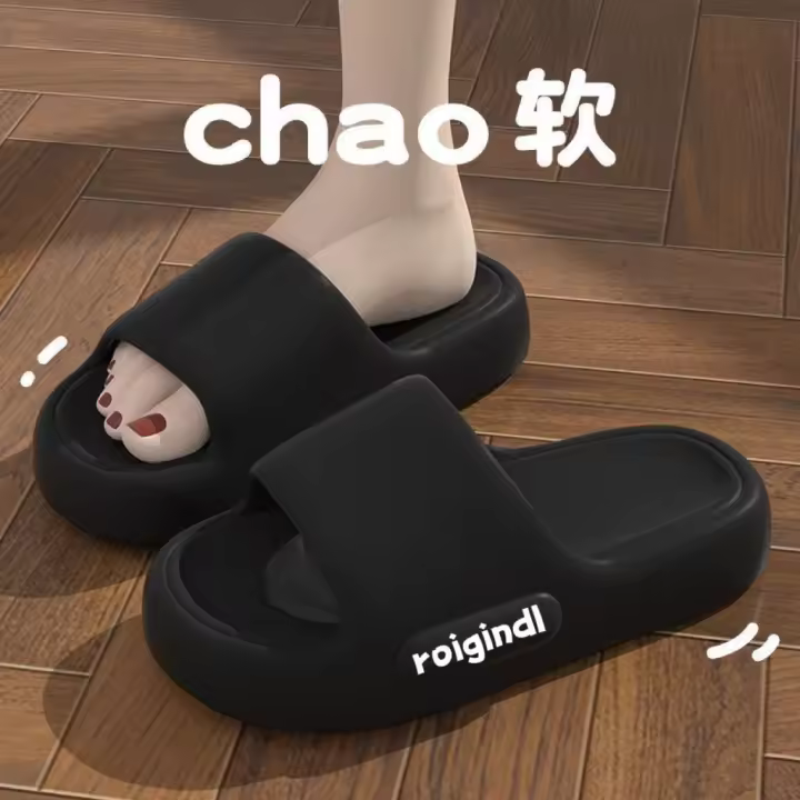 Zapatillas de Verano Antideslizantes y Sin Olor Zapatillas de Casa de Moda para Mujeres - 1