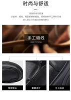 Zapatos casuales de cuero de los hombres de la cabeza redonda de primavera diario de cuero zapatos de los hombres de un pedal antideslizante mocasines de primera capa de cuero de vaca papá zapatos - details 4