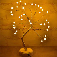 Tabletop Bonsai Tree Light 36 Pearls LED 8 Mode Remote Control DIY Artificial Lamp Bedroom Desktop Indoor Decoration Night Light - details 14