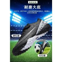Zapatos de fútbol para niños de Society, botas deportivas de cuero impermeables ultraligeras, zapatillas de entrenamiento Unisex para primavera/verano - details 8