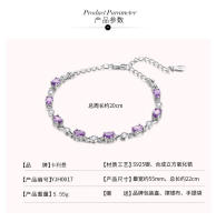 S Pulsera de plata pura con diamantes morados para mujer, pareja de amatista, estilo coreano, personalidad, serie forestal, joyería Bestie - details 1